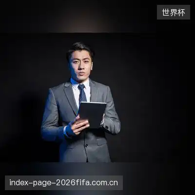 许小言